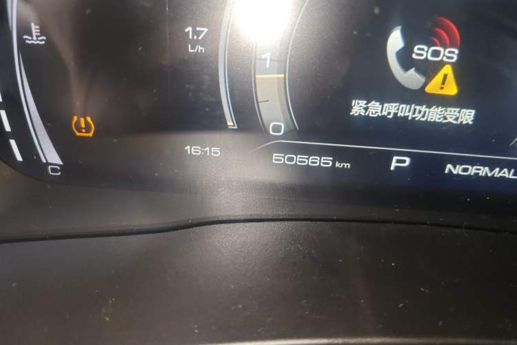 Used Haval F7 2019 1.5T Two-Wheel Drive i-Trend China VI Standard
