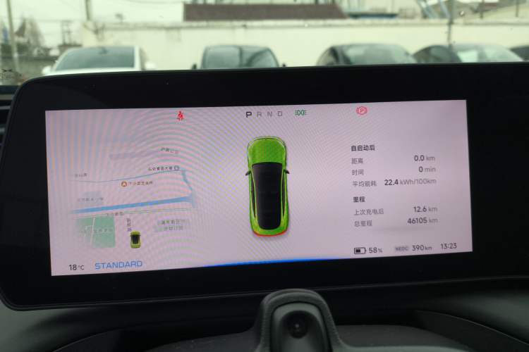 Used XPeng P7 2021 670E Pengyi Edition