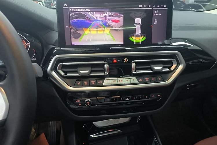 Used BMW X3 2023 xDrive25i M Sport Package
