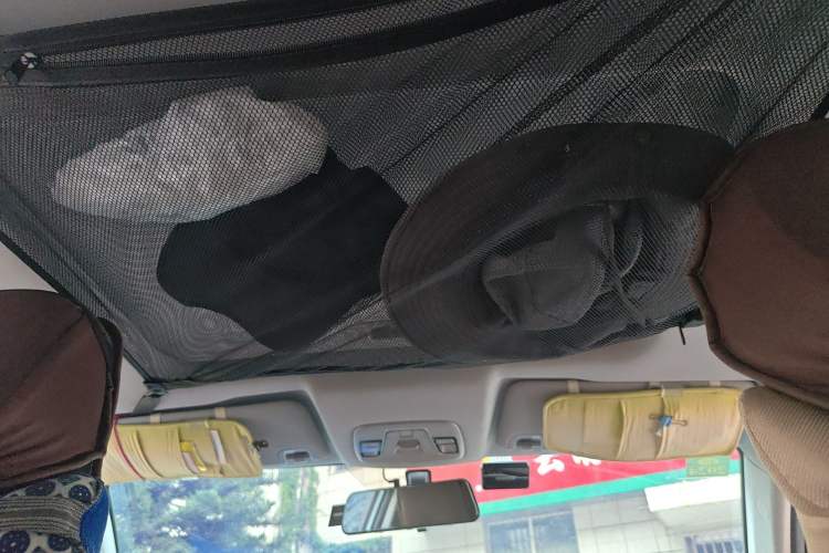 Used Geely Auto Vision X6 2021 PRO 1.4T Manual Luxury Model Headliner