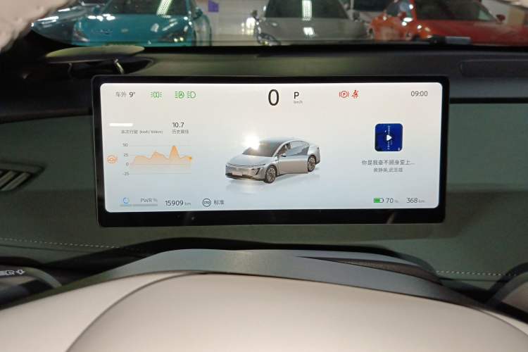 Used Nissan N7 2025 510 Pro
