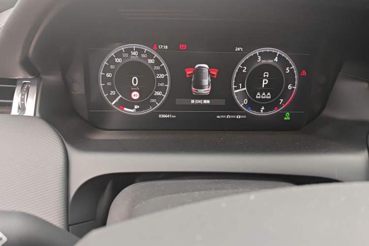 Used Land Rover Discovery Sport 2020 249 PS R-Dynamic Performance Edition Odometer Close Up