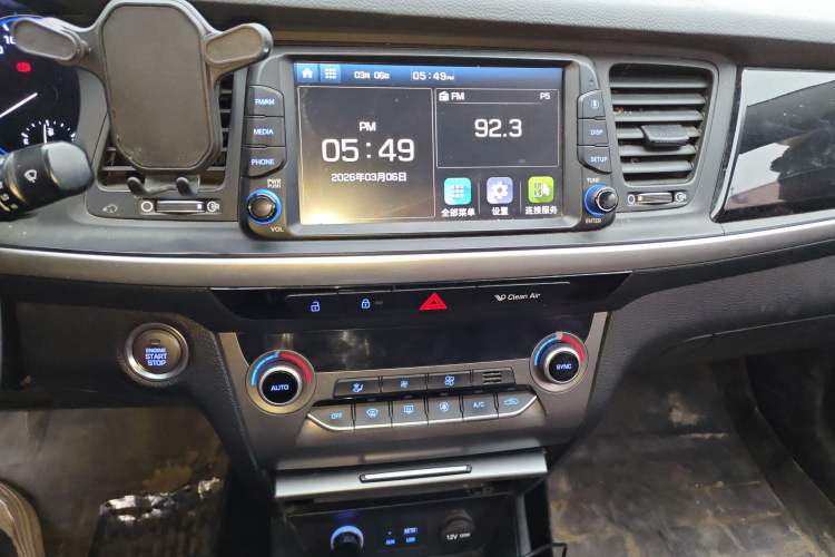 Used Hyundai Mistra 2017 1.8L Automatic Smart GLS China V Standard