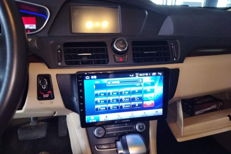 Used Roewe 550 2014 550S 1.8L Automatic Smart Selection Model Audio And AC Panel