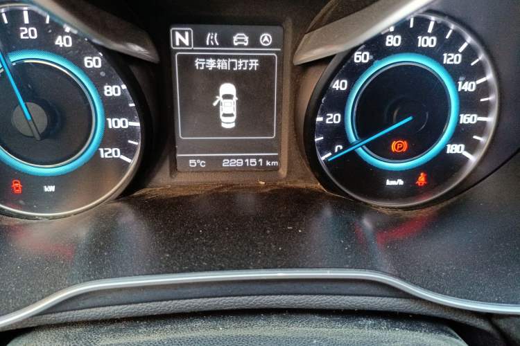 Used Changan Eado New Energy 2019 EV460 Smart Edition