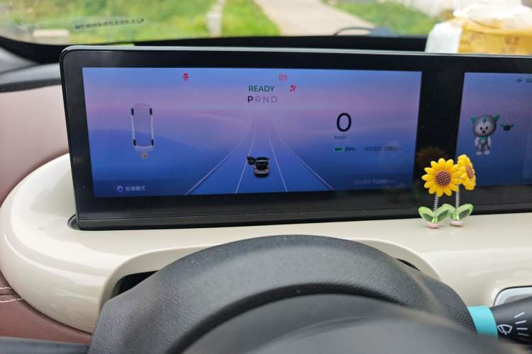 Used Wuling Bingo 2023 333 km Lingxi Connected+ Version Instrument Cluster