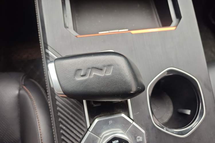 Used CHANGAN UNI-K 2021 2.0T Excellence Edition