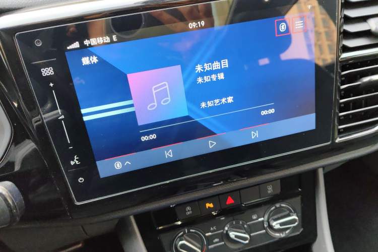 Used Jetta VS7 2020 1.4T Automatic Enjoyment Model