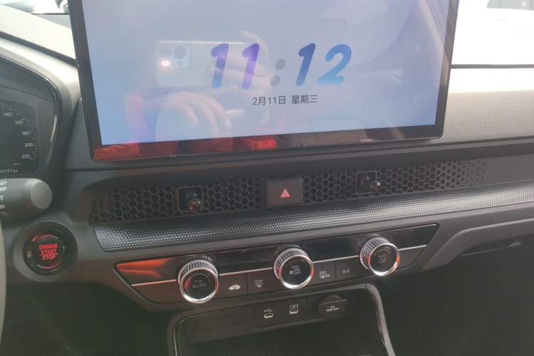 Used Honda CR-V 2026 Global 30th Anniversary Model 240TURBO Two-Wheel-Drive Fashion 5-Seater Edition