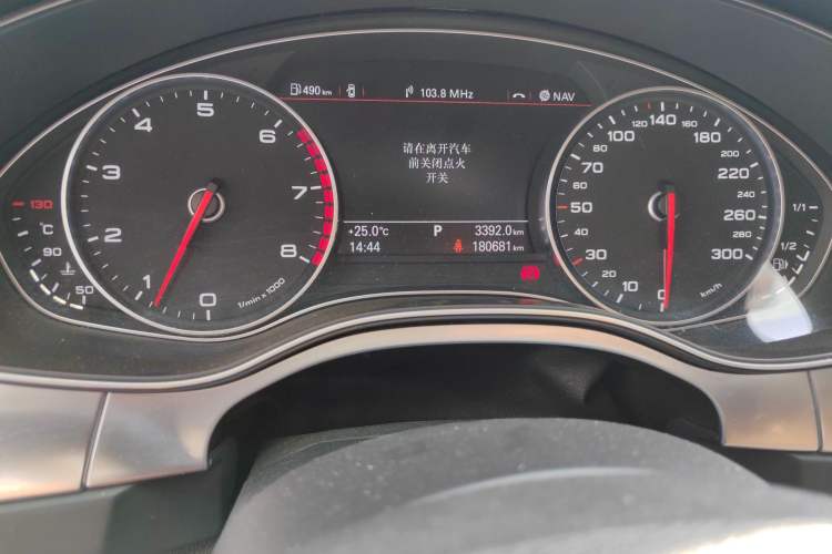 Used Audi A6L 2014 TFSI Standard Model