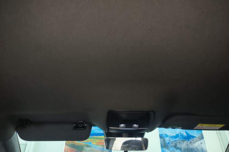 Used BYD Qin L 2024 DM-i 80KM Leading Model Headliner