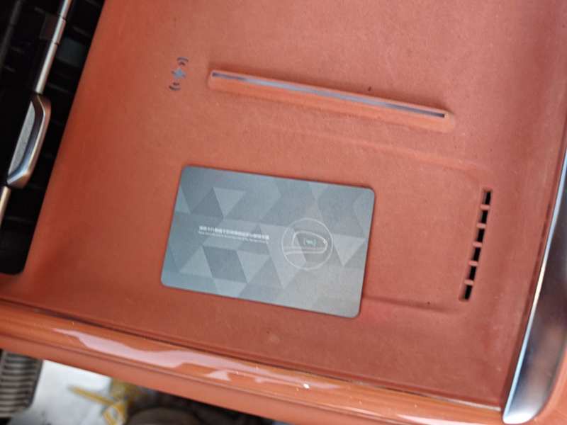 Used Deepal S07 2026 230Ultra with Huawei Qiankun ADS SE Edition — 8