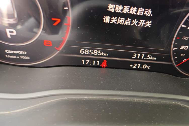 Used Audi Q5L 2020 45 TFSI Prestige Fashion Model
