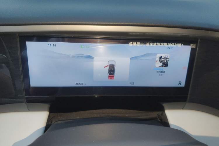 Used Geely Galaxy L7 2023 1.5T 55km AIR