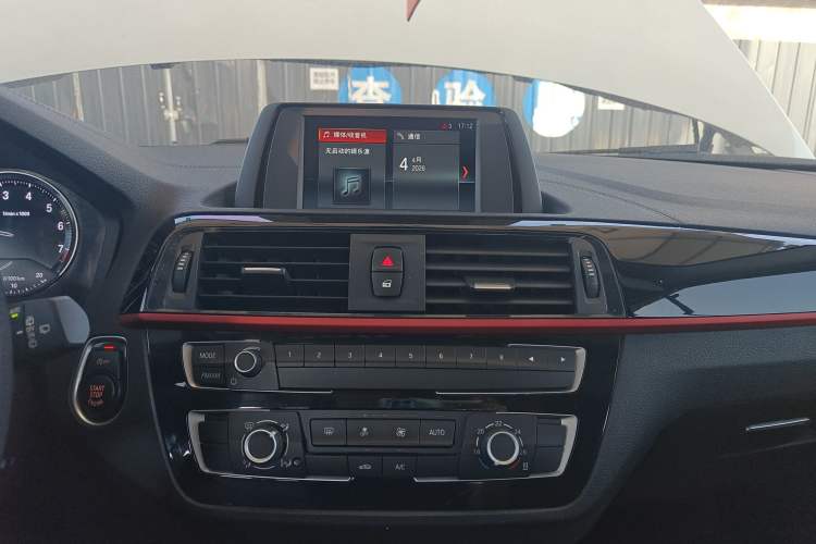 Used BMW 1 Series 2018 118i Sport Design Package