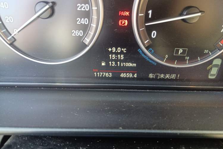 Used BMW 5 Series 2013 535Li Zhuole Edition