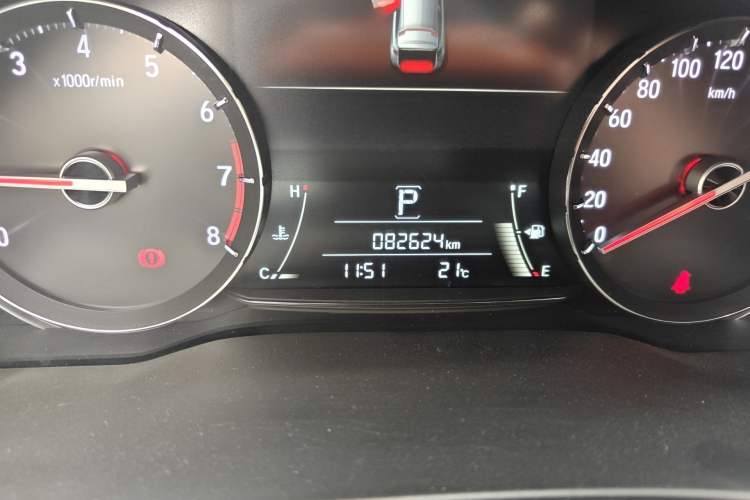 Used Honda Avancier 2017 240TURBO Two-Wheel Drive Elite Edition