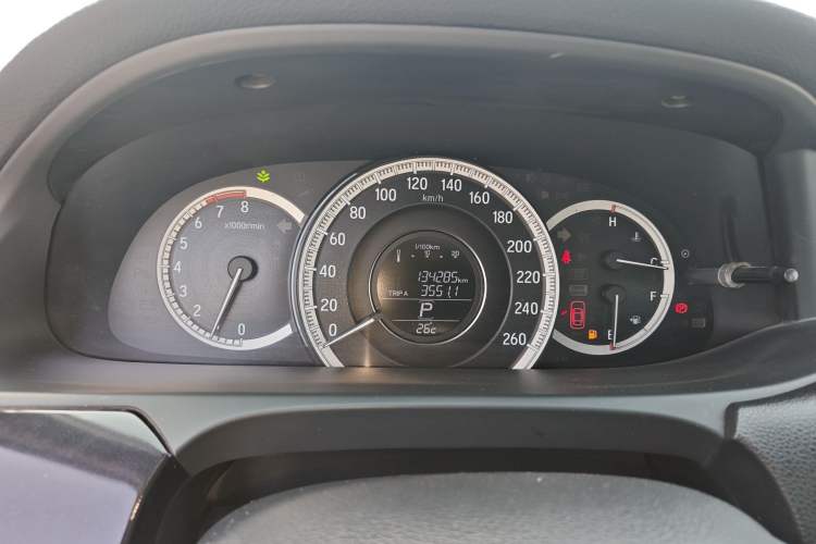 Used Honda Accord 2016 2.0L Comfort Edition
