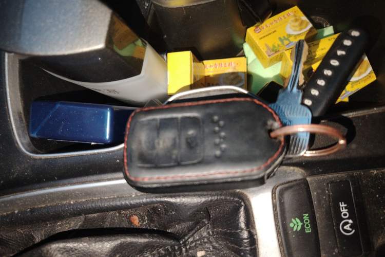 Used Honda Accord 2018 260TURBO Elite Edition China V Vehicle Key