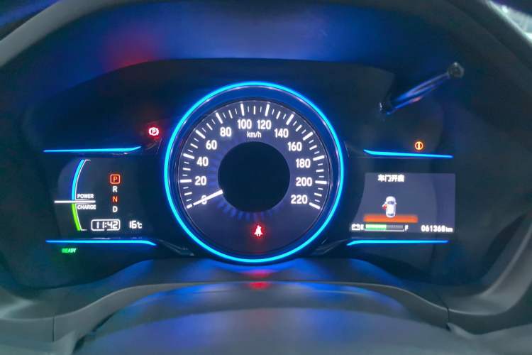 Used Everus VE-1 2020 Travel Edition