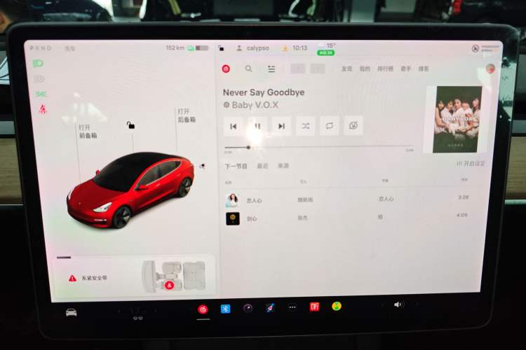 Used Tesla Model 3 2021 Standard Range Rear-Drive Upgraded Version