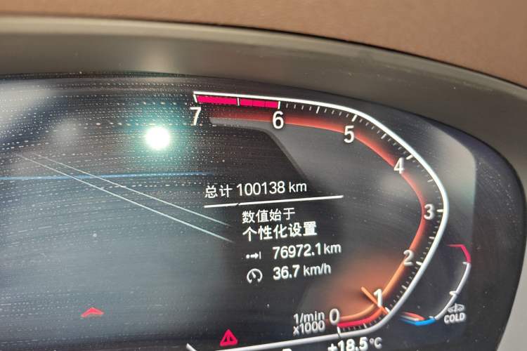 Used BMW 5 Series 2021 525Li Luxury Package Odometer Close Up