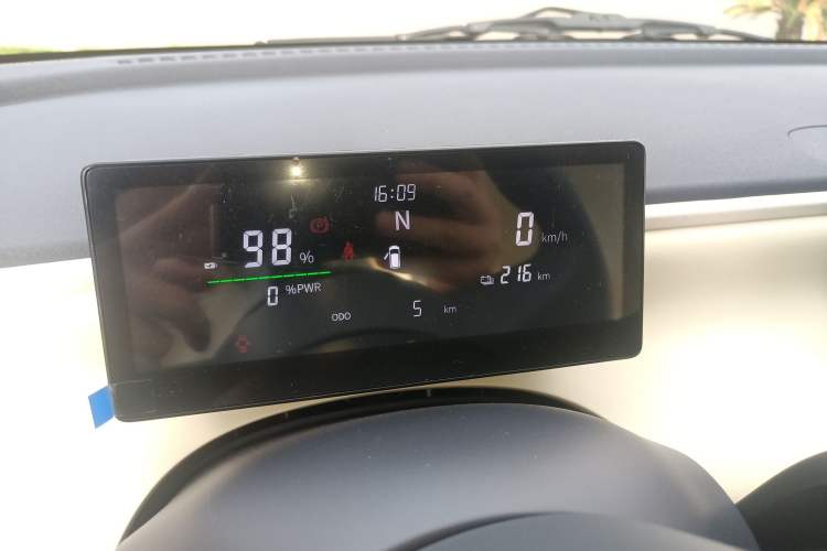 Used Aishang 2026 Model Glamorous Edition
