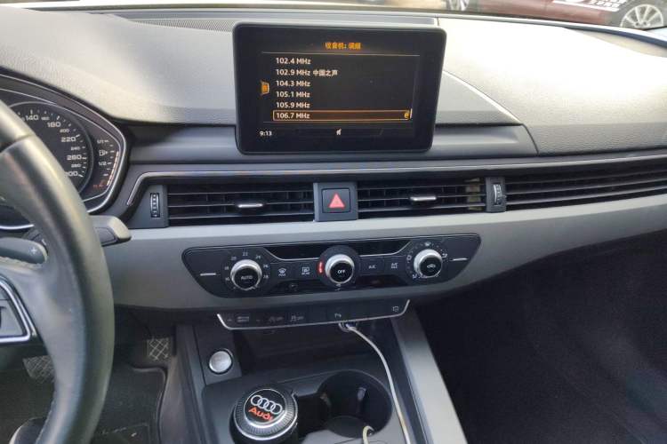 Used Audi A4L 2018 30th Anniversary Edition 40 TFSI Trendy Model
