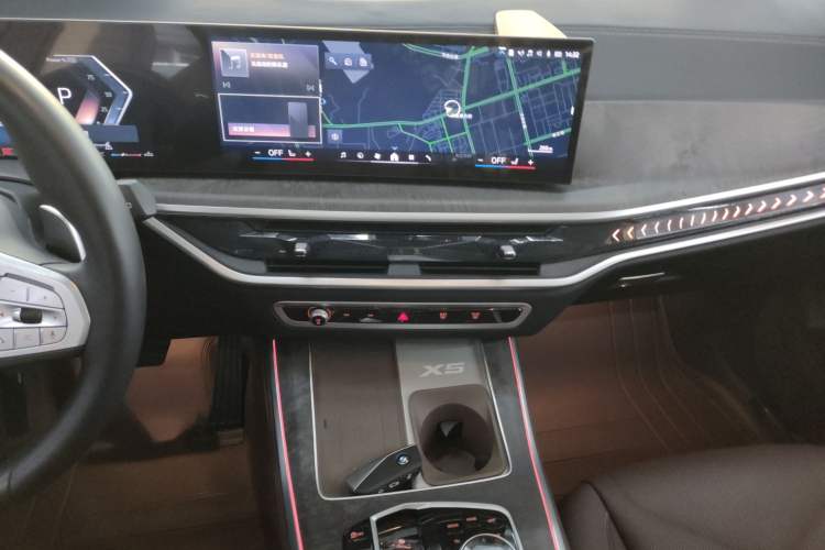 Used BMW X5 2023 xDrive 30Li Luxury M Sport Night Edition Package
