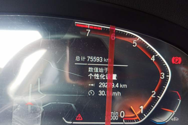 Used BMW X3 2022 xDrive25i M Sport Package Odometer Close Up