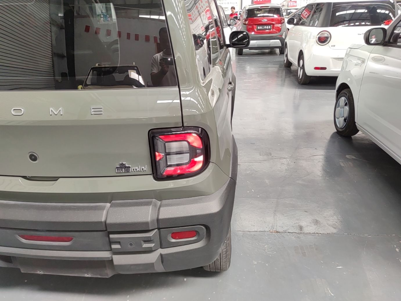 Geely Galaxy Panda 2025 210km Panda Rider — снимка 9