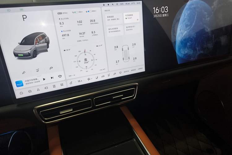 Used Li Auto L9 2022 Max model
