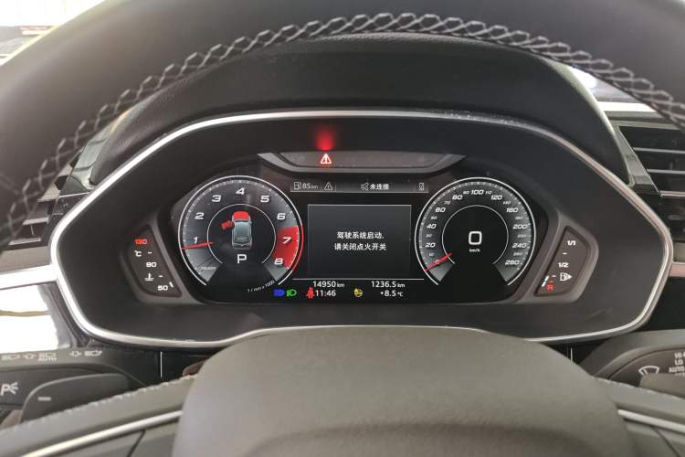 Used Audi Q3 2023 35 TFSI Fashion Dynamic Model (1.5T)