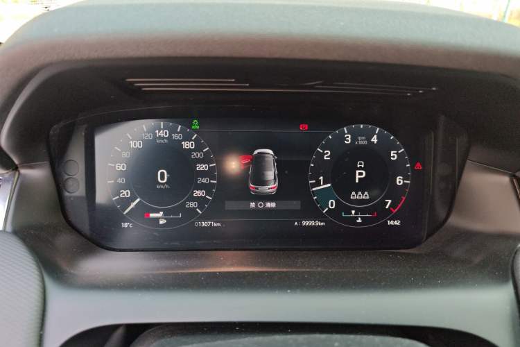 Used Land Rover Discovery Sport 2022 249 PS R-Dynamic S Performance Edition 5 Seats Instrument Cluster