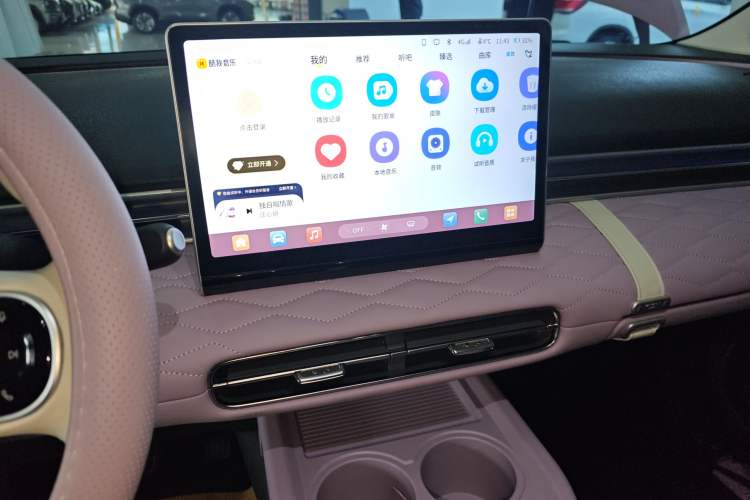 Used Dongfeng NAMMI 01 2024 New Edition 430 Plus Smart+