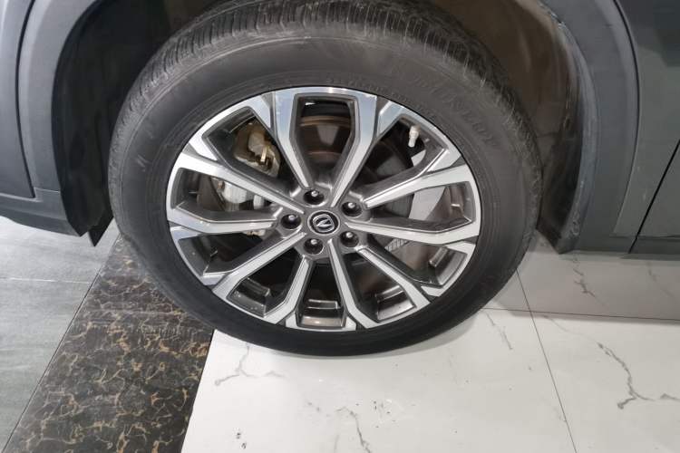 Used Changan CS75 PLUS 2021 2.0T Automatic Flagship Edition