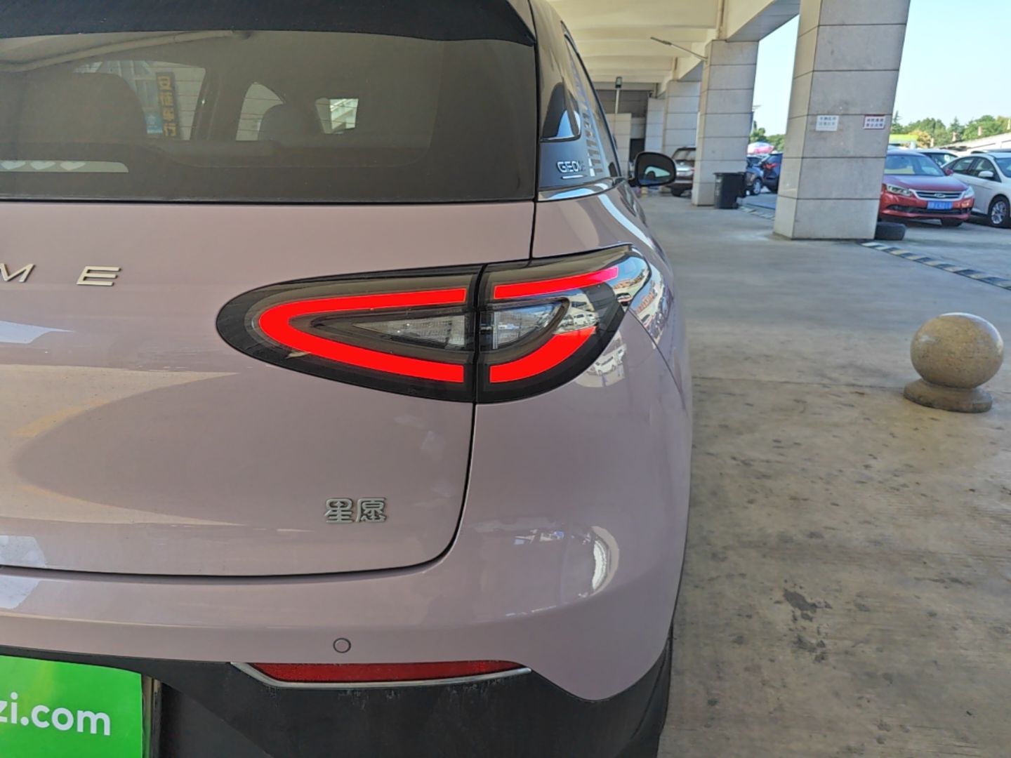Geely Galaxy Geome 2025 UP 410km Exploration+ Edition — снимка 9