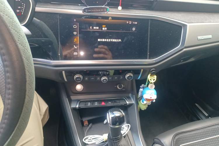 Used Audi Q3 Sportback 2020 40 TFSI Fashion Model
