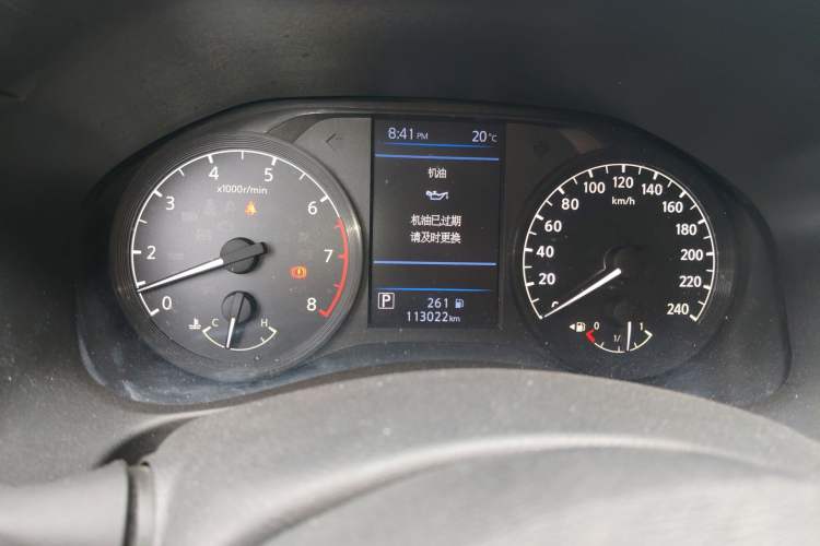 Used Nissan Teana 2019 2.0L XL Comfort Edition Instrument Cluster