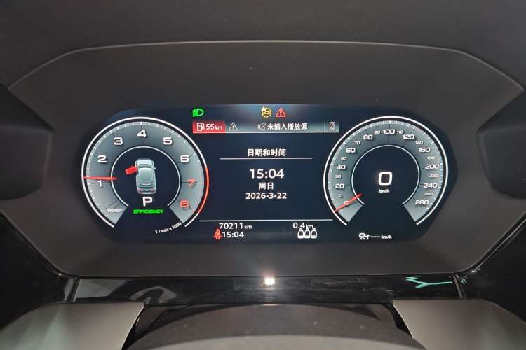 Used Audi A3 2022 Sportback 35 TFSI Luxury Sports Model
