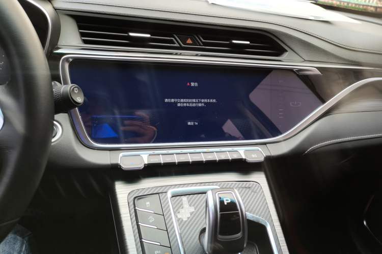 Used Geely Auto Emgrand X7 Sport 2020 1.8TD DCT Smart PRO