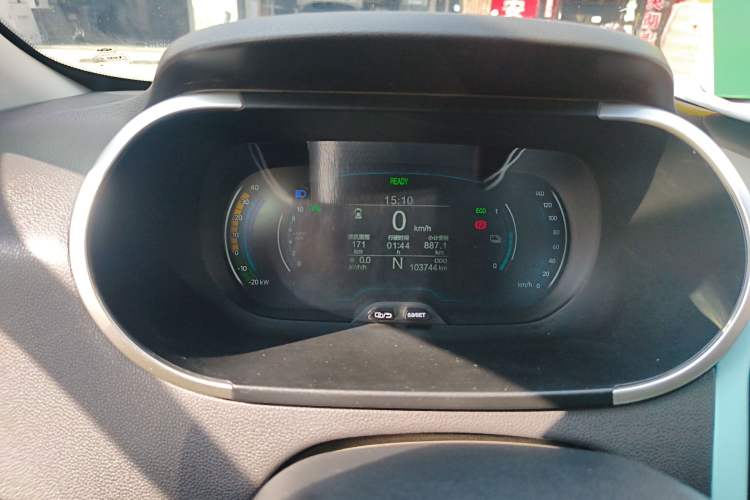 Used Chery Little Ant 2021 150 000 Yuan "Ant Fan" Edition New Ant Cool Version Lithium-Ion Battery