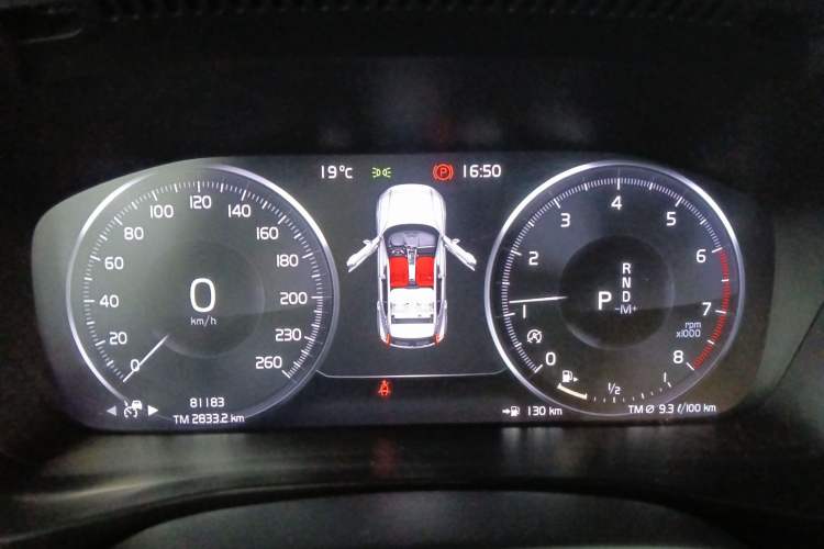 Used Volvo XC40 2021 T4 Four-Wheel Drive Smart & Sporty Edition
