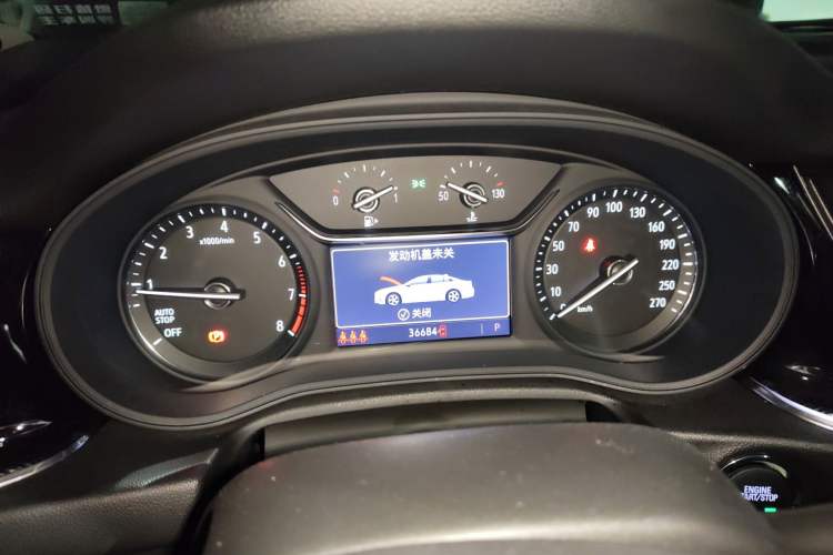Used Buick Regal 2023 552T Smart Enjoyment Version Instrument Cluster