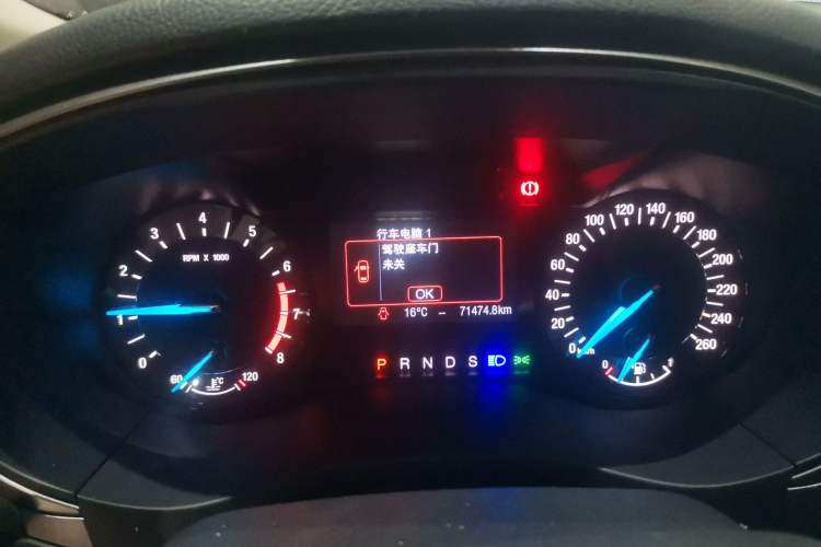 Used Ford Mondeo 2020 EcoBoost 180 Stylish Model