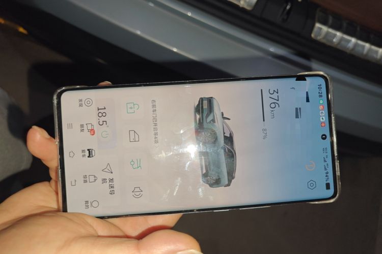 Used Nio ES6 2019 430KM First-Edition Commemorative Version Vehicle Key