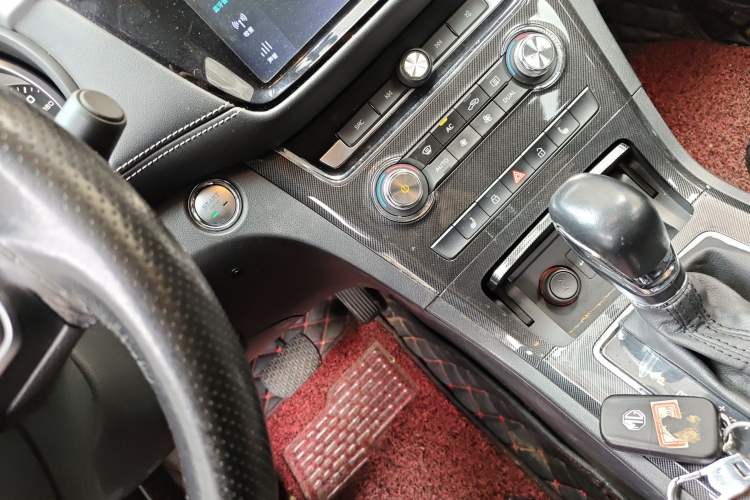 Used MG GS 2017 20T Automatic Prestige Edition Vehicle Key