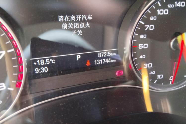 Used Audi A6L 2015 TFSI Millionth Anniversary Intelligent Model Odometer Close Up