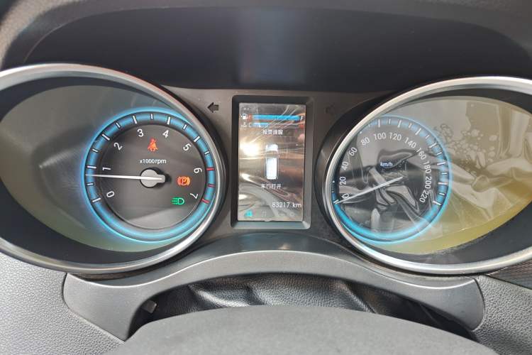 Used Karry K60 2017 1.5L Manual Luxury Model