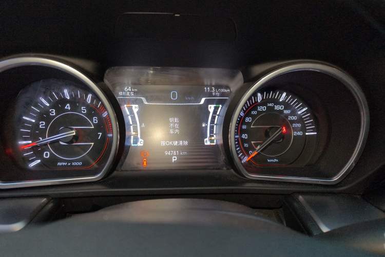 Used Jeep Commander 2018 2.0T Two-Wheel Drive Enjoy Edition China V
